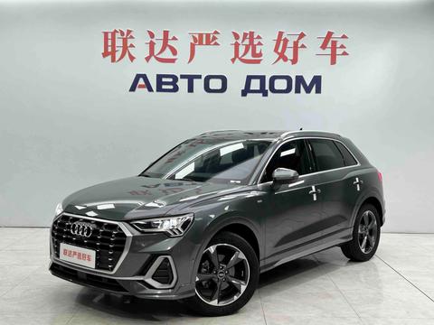 Audi Q3 2022