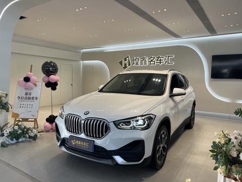 BMW X1 2022