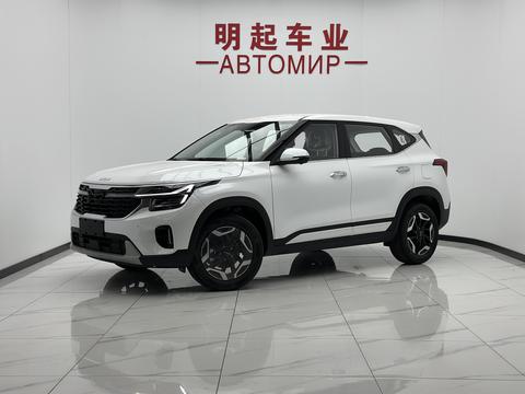 Kia Seltos 2026