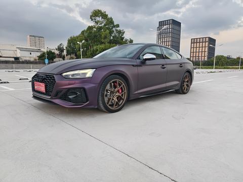 Audi A5 2023
