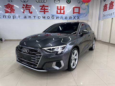 Audi A3 2023
