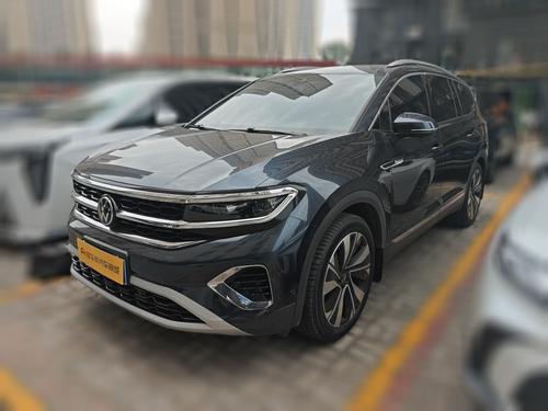 Volkswagen Talagon 2021