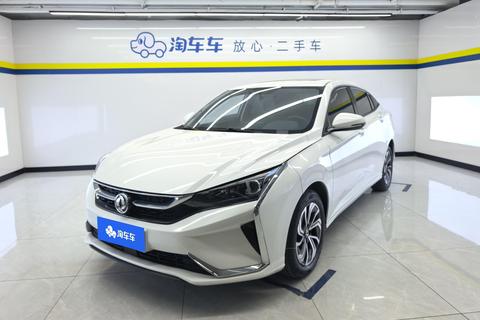 Dongfeng Yixuan 2020