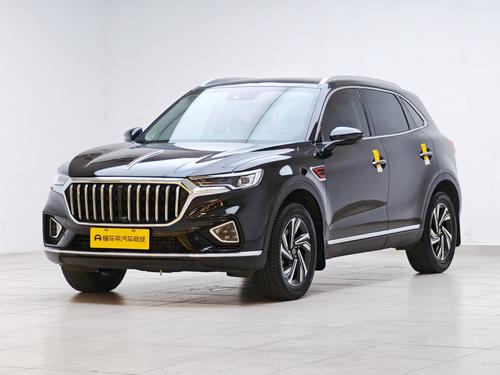 Hongqi HS5 2022