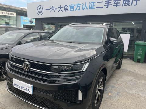 Volkswagen Tavendor 2024