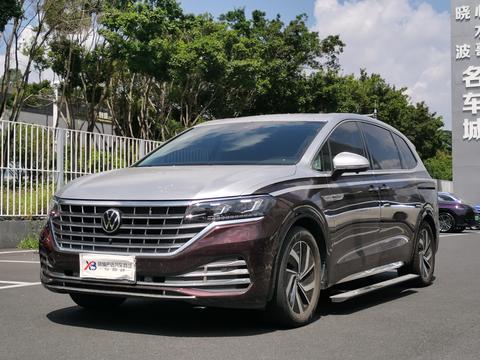 Volkswagen Viloran 2022
