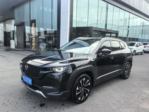 Mazda CX-50 2023