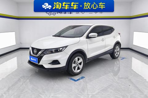 Nissan Qashqai 2023