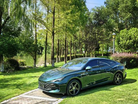 MG 7 2023