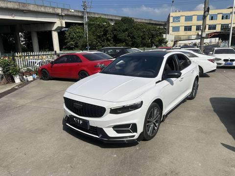 Geely Preface 2024