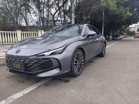 MG 7 2023
