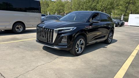 Hongqi H5 2023