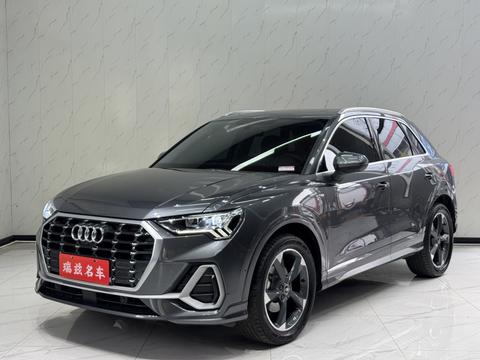 Audi Q3 2022