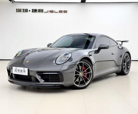 Porsche 911 2023