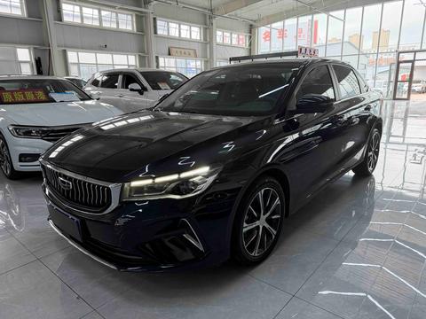 Geely Emgrand 2022