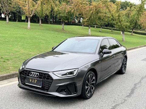 Audi A4L 2022