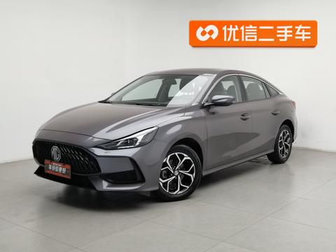 MG 5 2022