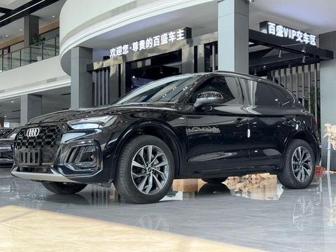 Audi Q5L 2023