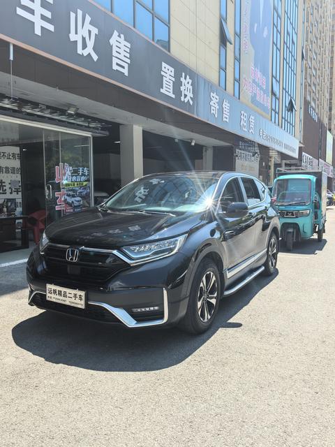 Honda CR-V 2021