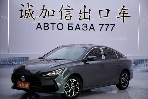 MG 5 2022