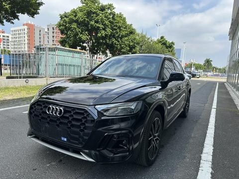 Audi Q5L 2023