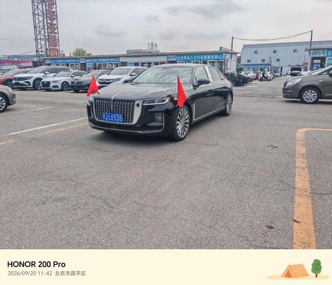 Hongqi H9 2022