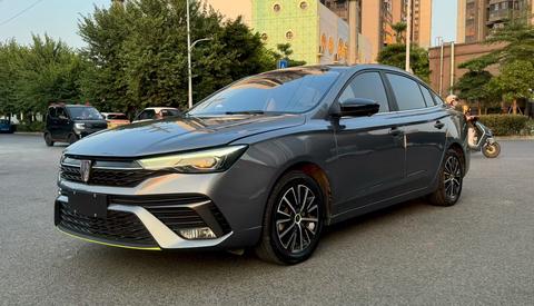 Roewe i5 2021