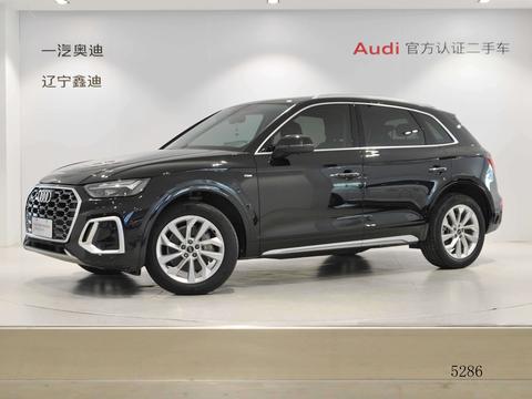 Audi Q5L 2022