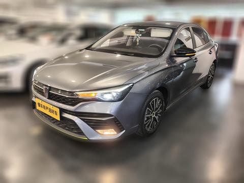 Roewe i5 2021
