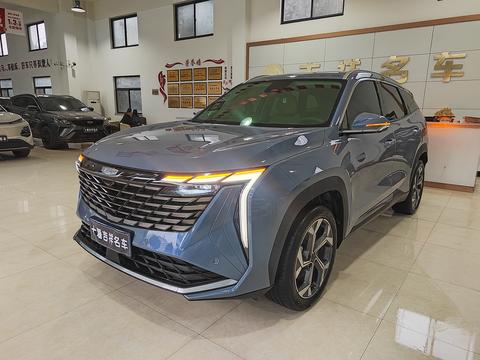 Geely Atlas 2023