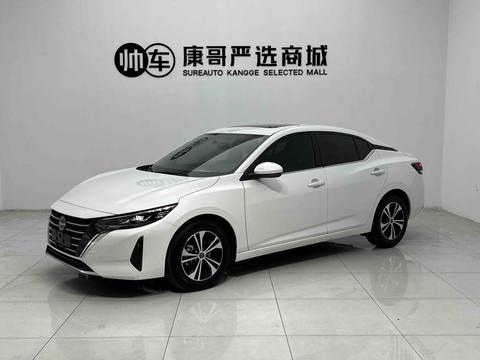 Nissan Sylphy 2026
