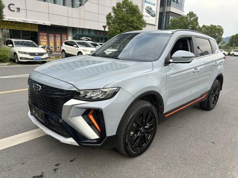 Geely Boyue 2022