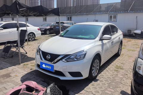 Nissan Sylphy 2022