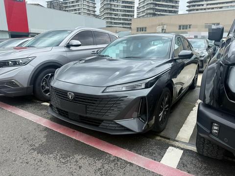 Changan Lamore 2023