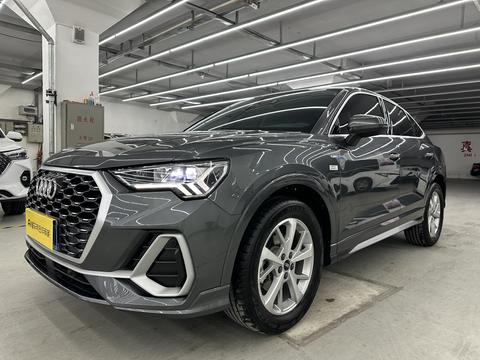 Audi Q3 Sportback 2022
