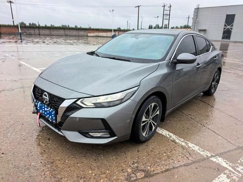 Nissan Sylphy 2022