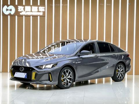 GAC Empow 2021
