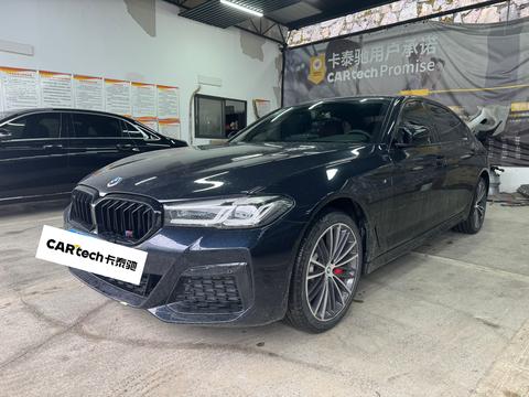 BMW 5 Series 2022