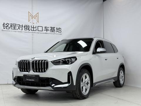 BMW X1 2023
