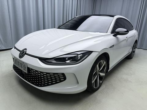 Volkswagen Lamando 2022