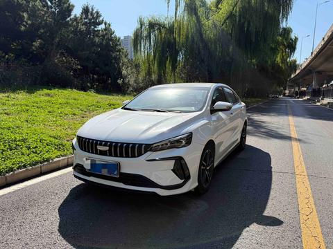 Geely Binray 2024