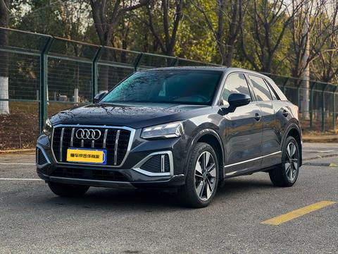 Audi Q2L 2022