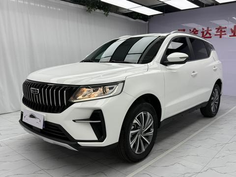 Geely Vision X6 2021