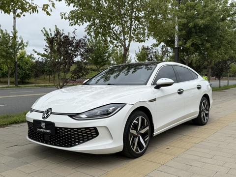 Volkswagen Lamando 2023