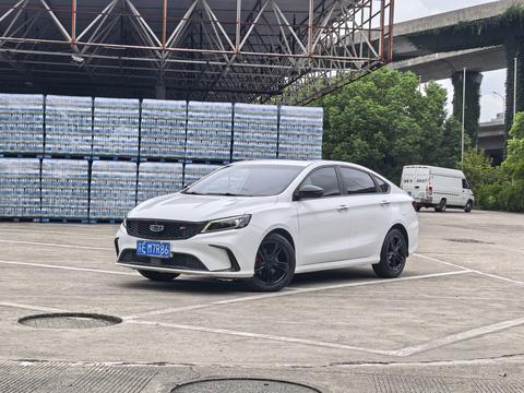 Geely Binrui 2020