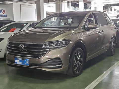 Volkswagen Viloran 2022