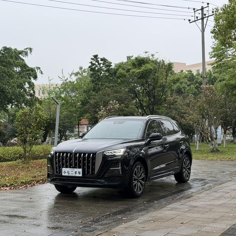 Hongqi HS5 2023