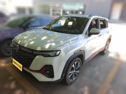 Changan CS35 Plus 2023