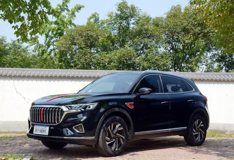 Hongqi HS5 2022