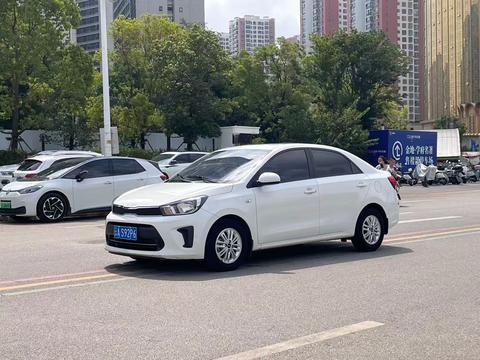 Kia Pegas 2020